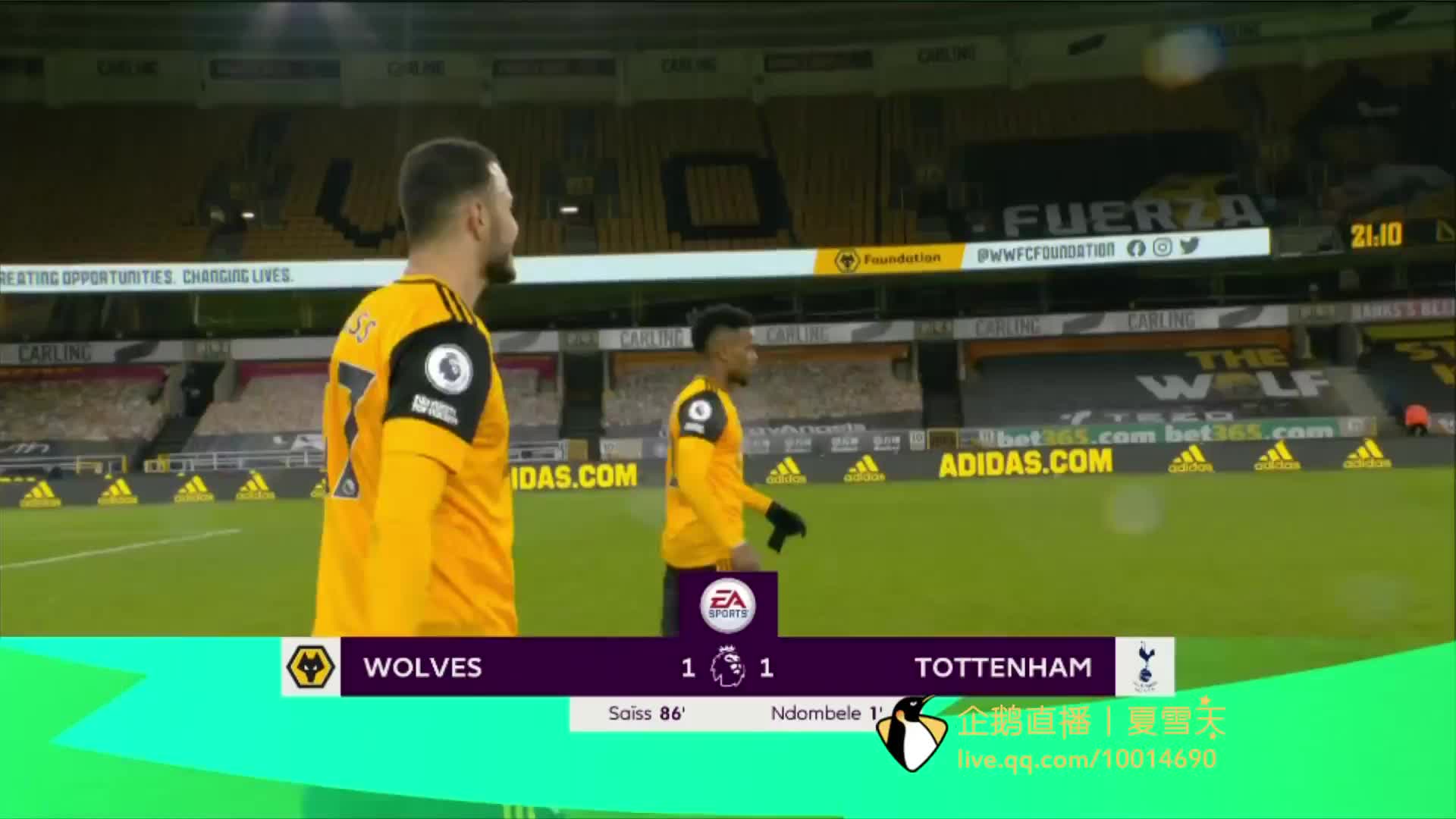 找到平衡 找到平衡